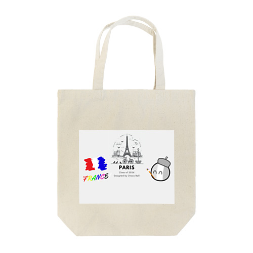 GRAY PARIS WITH THE ARTIST Tote Bag