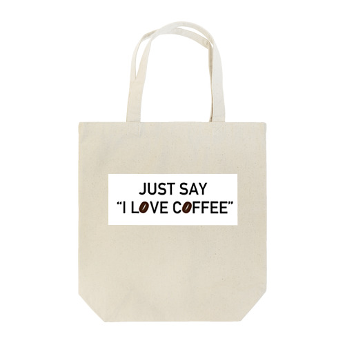 ただ、コーヒーが好きなだけの人 Tote Bag