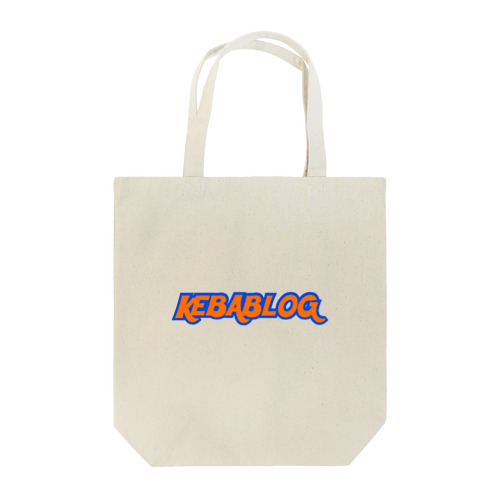 ケバブログトートバッグ Tote Bag