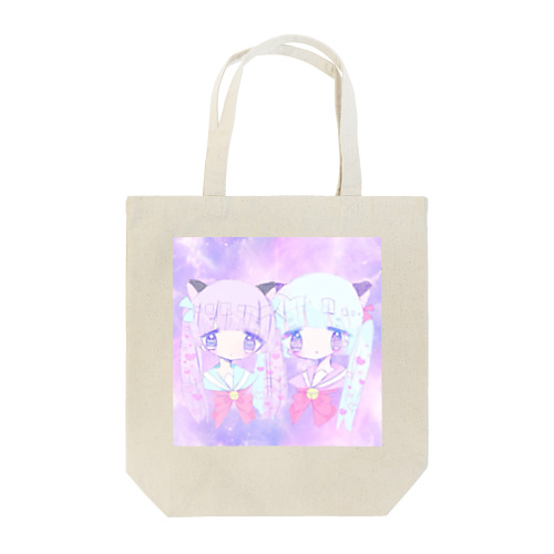 宇宙にゃんこ Tote Bag