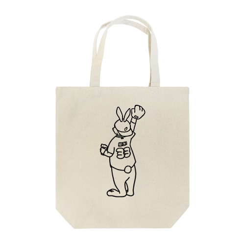 KOKOMADE MOTTEKOI Tote Bag