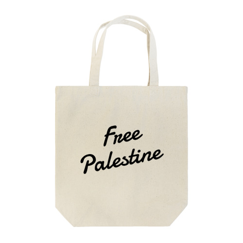 FreePalestine：黒文字 Tote Bag