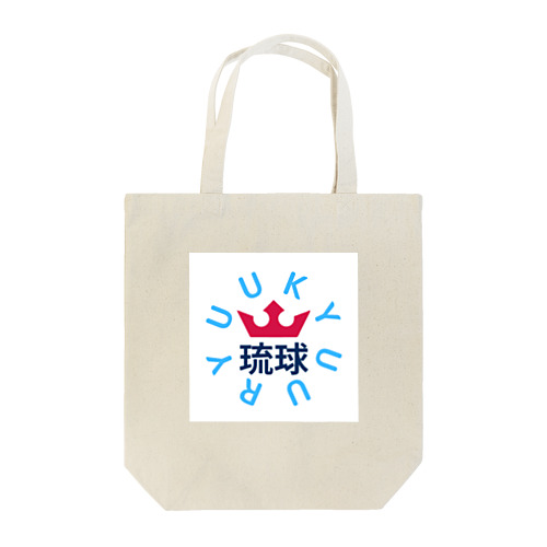 琉球 Tote Bag