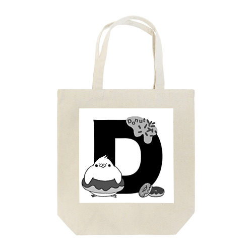 ふくよかオカメのイニシャルグッズ【D】 Tote Bag