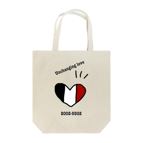 pipopapo 浦和愛 Tote Bag