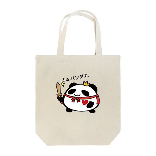 パンダ丸-キング Tote Bag
