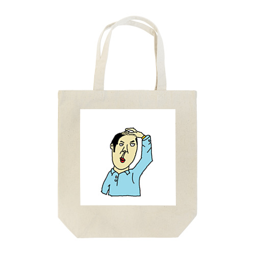 らんはげ Tote Bag