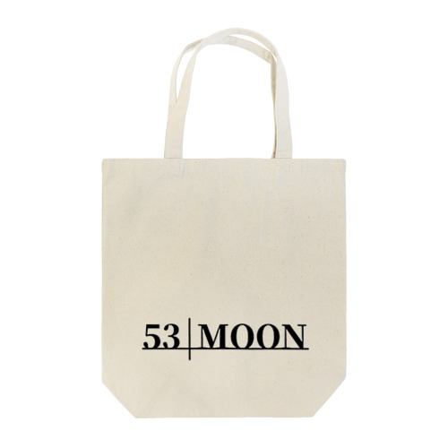53MOON(ゴミとツキ)ベーシックロゴシリーズ Tote Bag