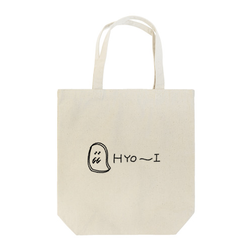 HYO～I Tote Bag