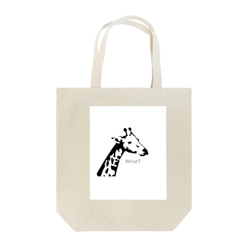 いかついキリンさん Tote Bag