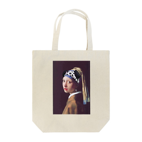 真珠の耳飾りの少女ダルメシアン Tote Bag