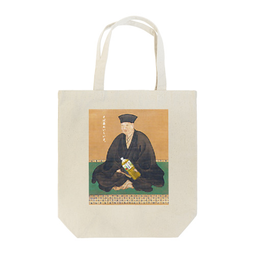 ワンハンドレッド利休 Tote Bag