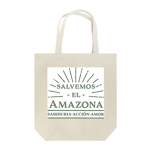 Salvemos el Amazonaトートバッグ（背景あり） Tote Bag