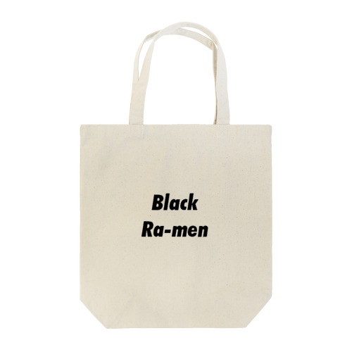 Black Ra-men トートバッグ