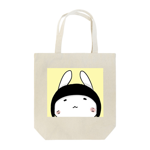 ヘル兎さん〜アップver.〜 Tote Bag