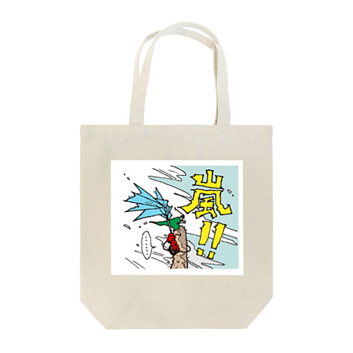 旭観光協会オリジナルグッズ Tote Bag