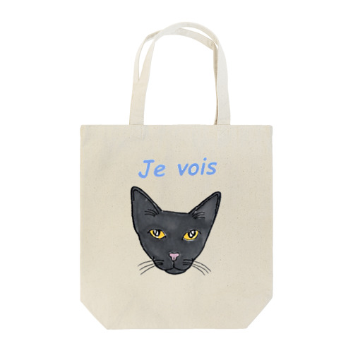 Miaou Tote Bag
