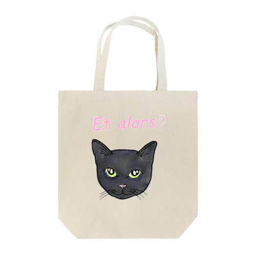 Miaou Tote Bag