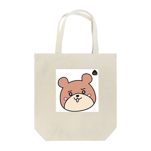 ◼︎くまろん◼︎ちょっぴりプンプンモード Tote Bag