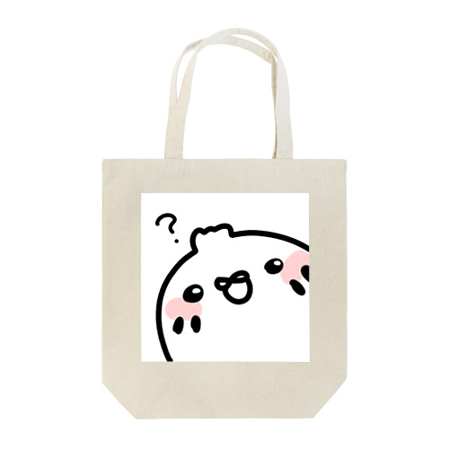 よんだ？ Tote Bag