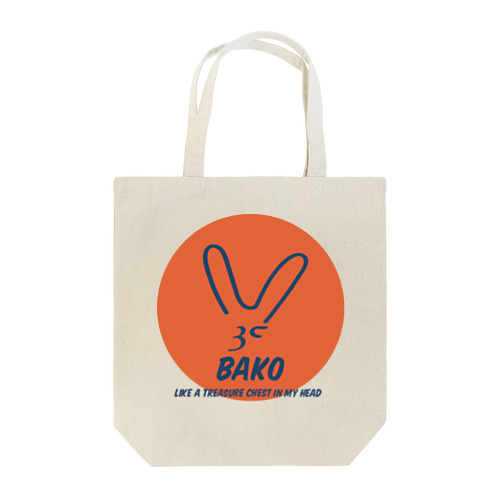 BAKOロゴグッズ Tote Bag