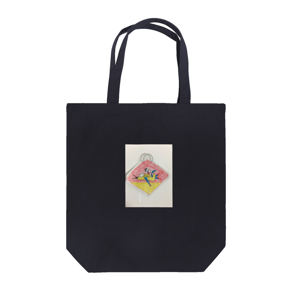 こーまるのゼット飛行機 Tote Bag