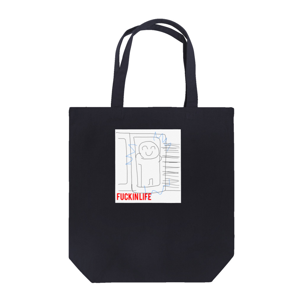 ファッキンライフのファッキン5 Tote Bag