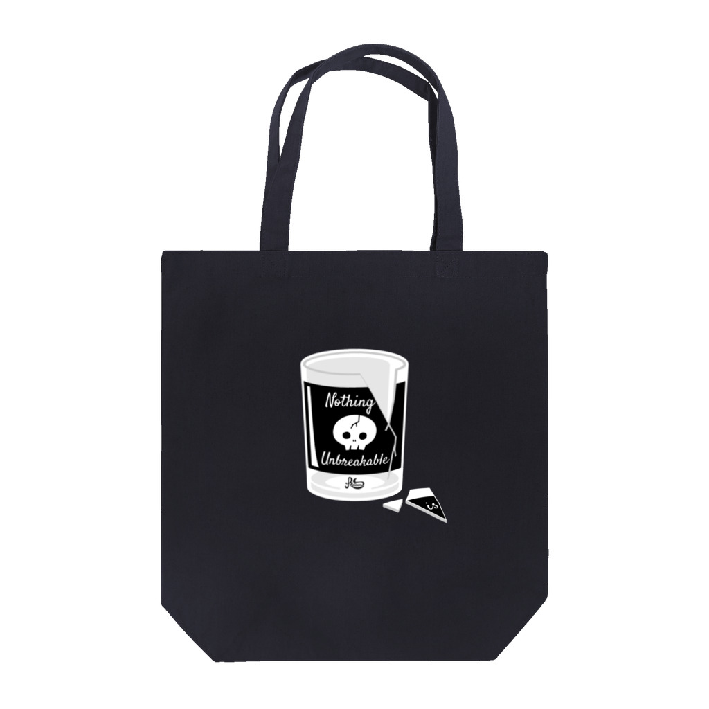 kocoon（コクーン）の形あるものはいつか壊れる Tote Bag