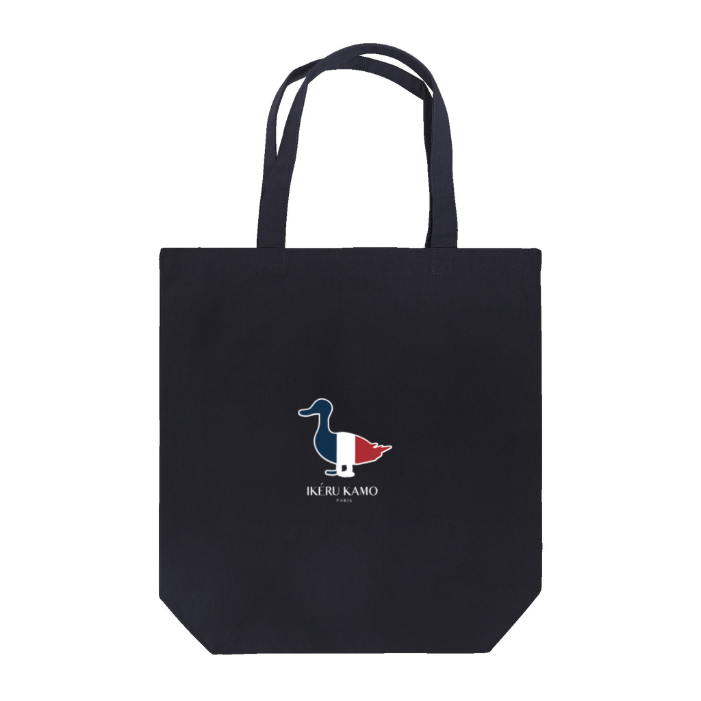 ルースニ アイタイのルースニアイタイ_イケルカモ_白字 Tote Bag