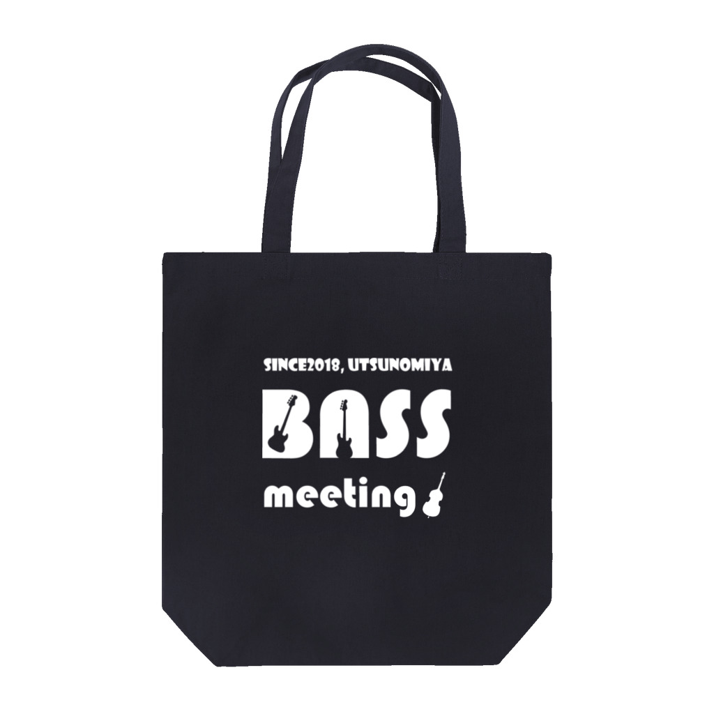 ベース会ONLINE SHOPのBASS MEETING 2（白ロゴ） トートバッグ