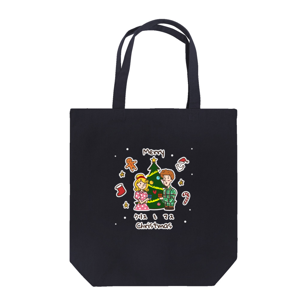 Andiamoのクリスとマス Tote Bag