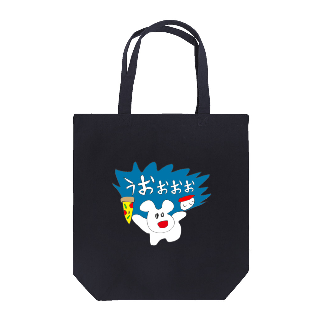 さわやか横丁の寿司とピザ  Tote Bag