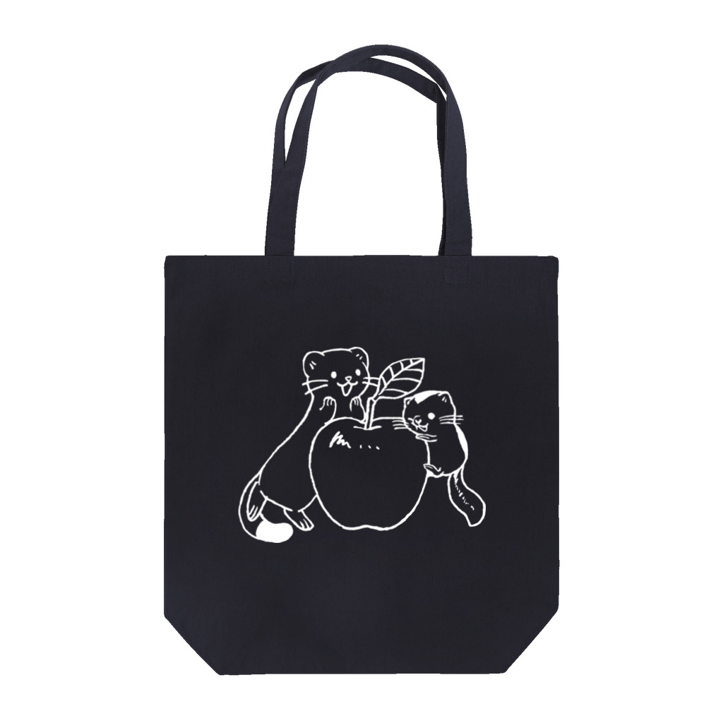 M&Bworksたかむらすずなのオコジョとヤマネとおいしいりんご Tote Bag