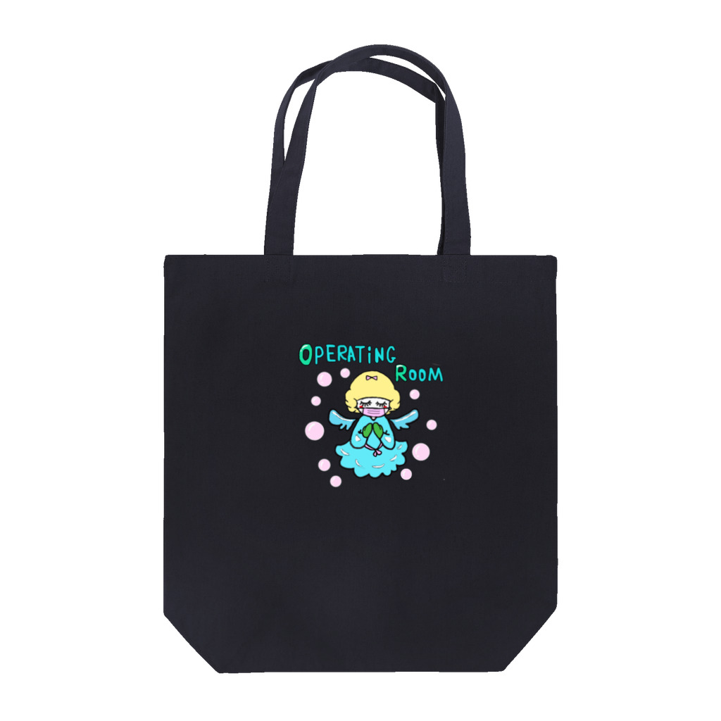 sirokuma2525の天使ちゃん手術室 Tote Bag