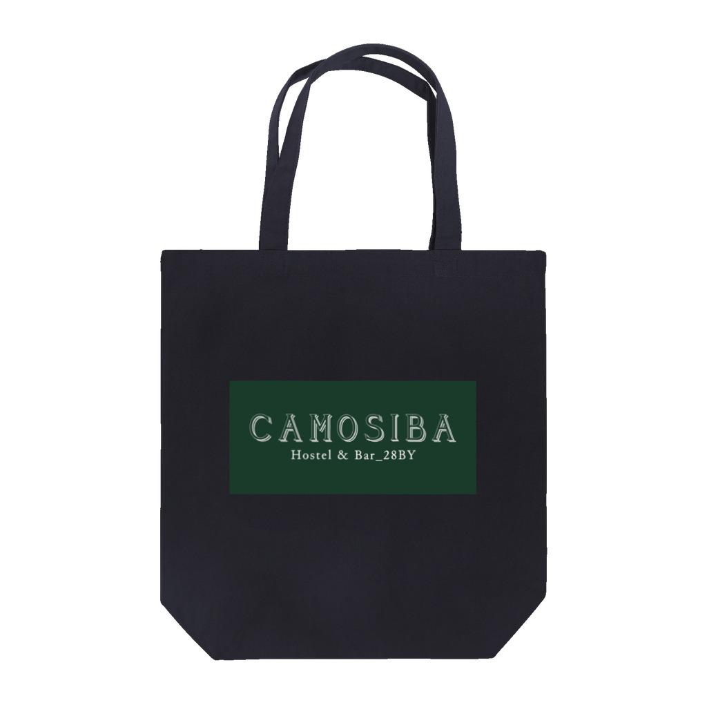 Hostel&Bar CAMOSIBA OfficialのCAMOSIBA logo shopping トートバッグ