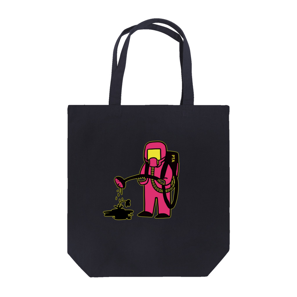 PLANT TREE ALLERGY 식목 알레르기1997のPTA DECONTAMINATIONT PINK Tote Bag