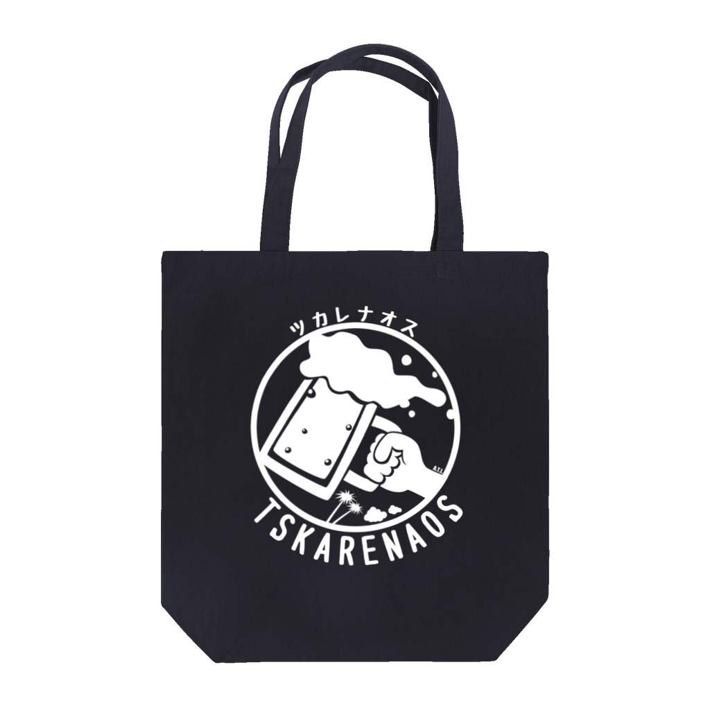 DALMA商會のツカレナオス Tote Bag