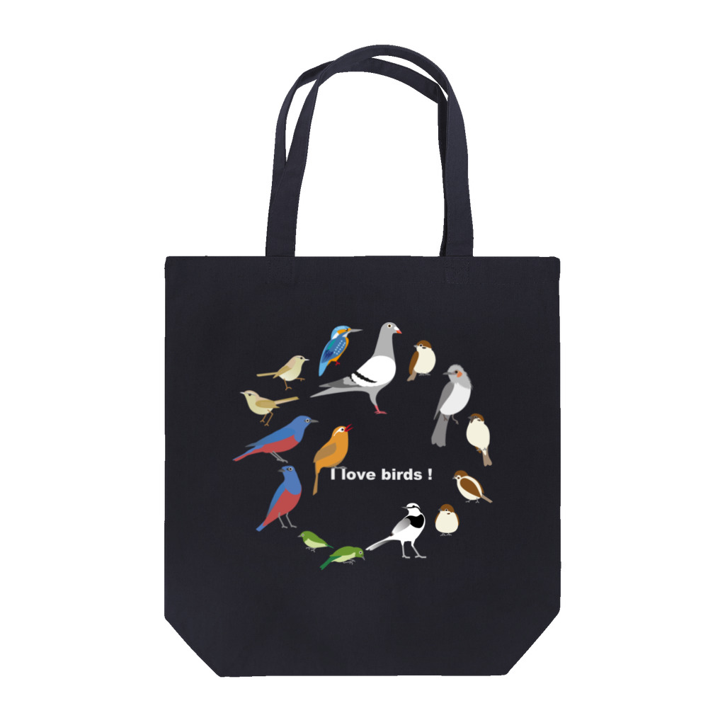 エダマメトイチ雑貨店のI love birds B Tote Bag