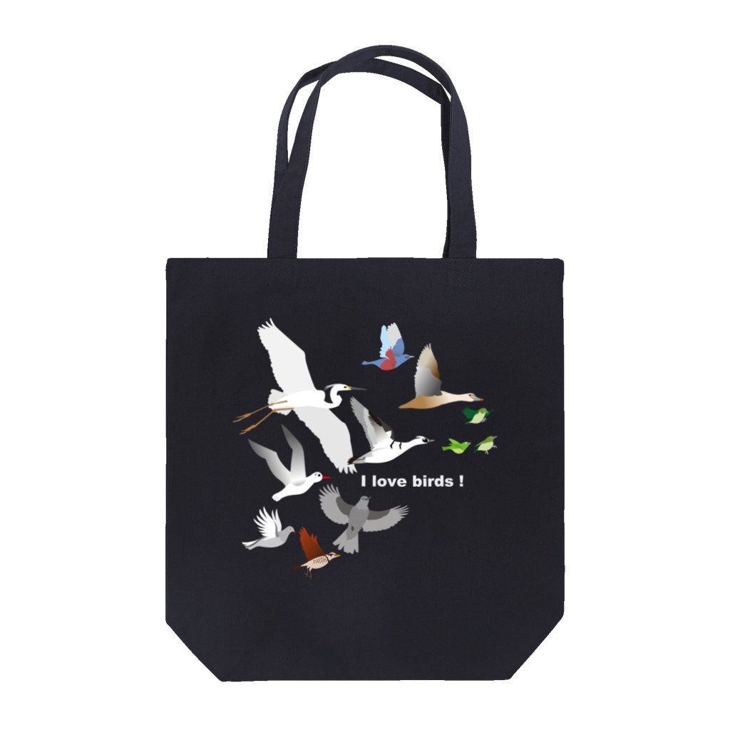 エダマメトイチ雑貨店のI love birds D Tote Bag