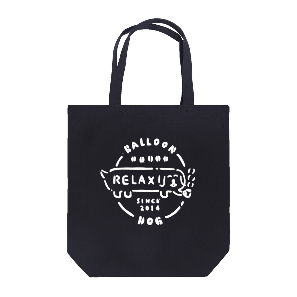 ふきだしいぬのふきだしいぬ【RELAX】 Tote Bag