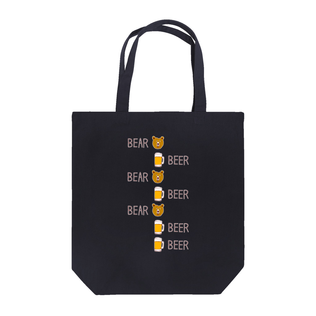NIKORASU GOのビールデザインTシャツ「ベアビアベアビアベアビアビア」（Tシャツ・パーカー・グッズ・ETC） Tote Bag