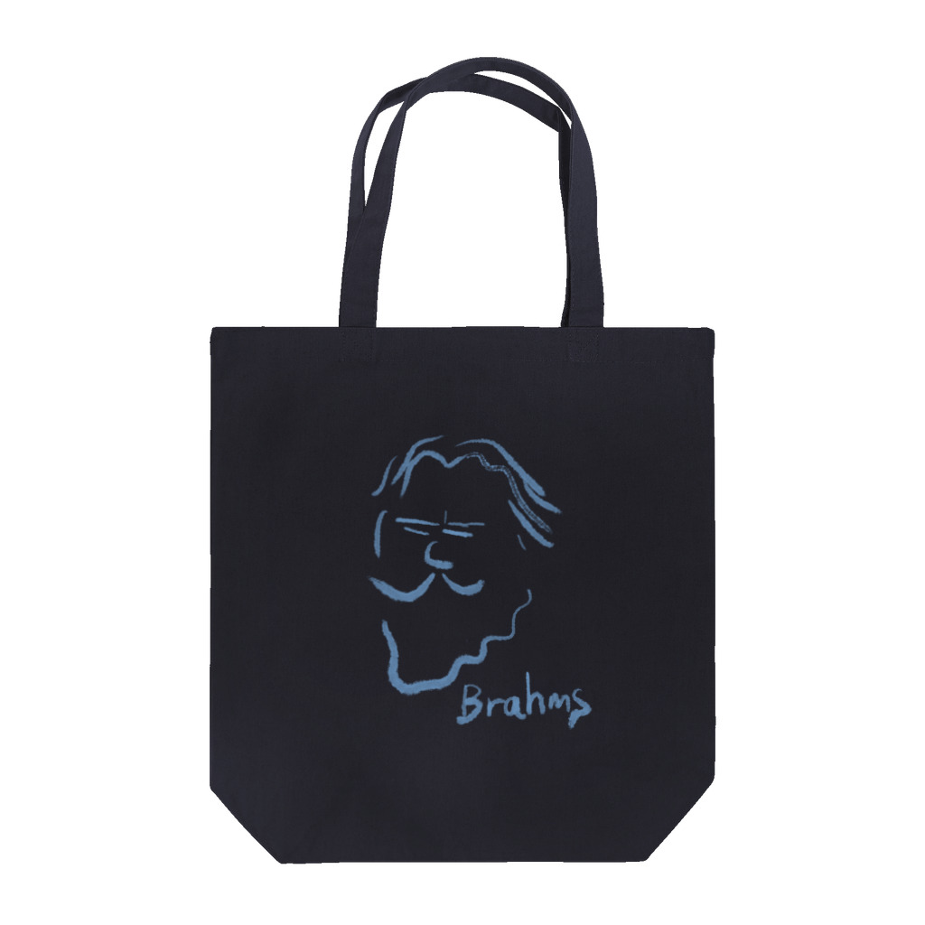 OSHIYOMANのブラームス　Brahms Tote Bag