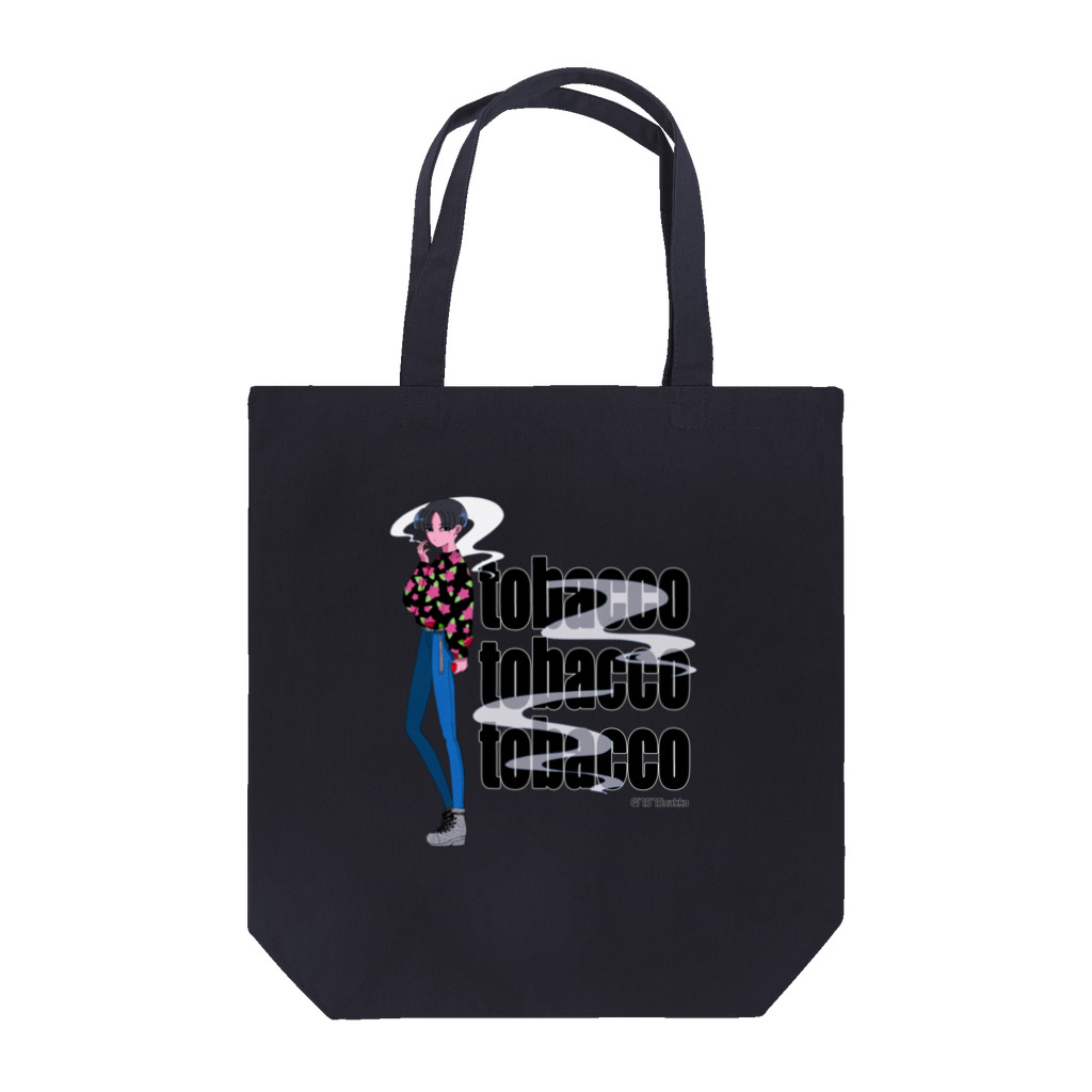 なっ子のタバコとおしゃれな男の子 Tote Bag