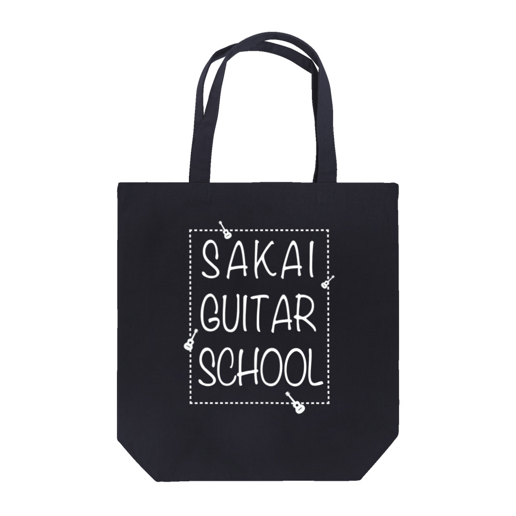 TACAのグッズ売り場のSAKAI GUITAR SCHOOL 白文字 トートバッグ