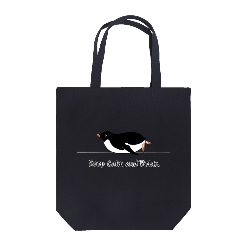 PERIDOTのリラックスペンギン（ロゴにフチドリ有り） Tote Bag