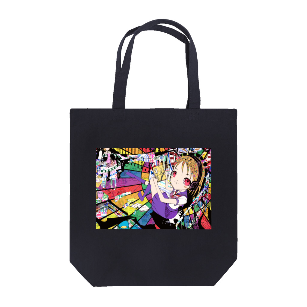 放蕩娘の売店の虹色エクスタシー Tote Bag