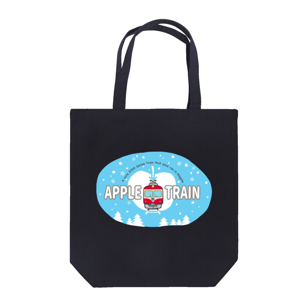 やすこーん（YASCORN）鉄道の鉄道:りんご電車（水色） トートバッグ