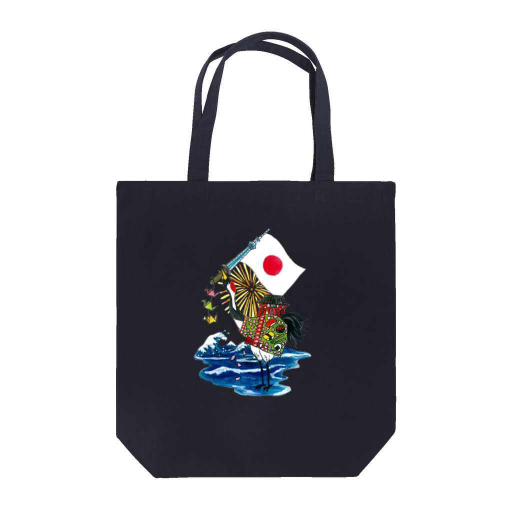 AЯAsukA アラスカの日本🇯🇵 Tote Bag
