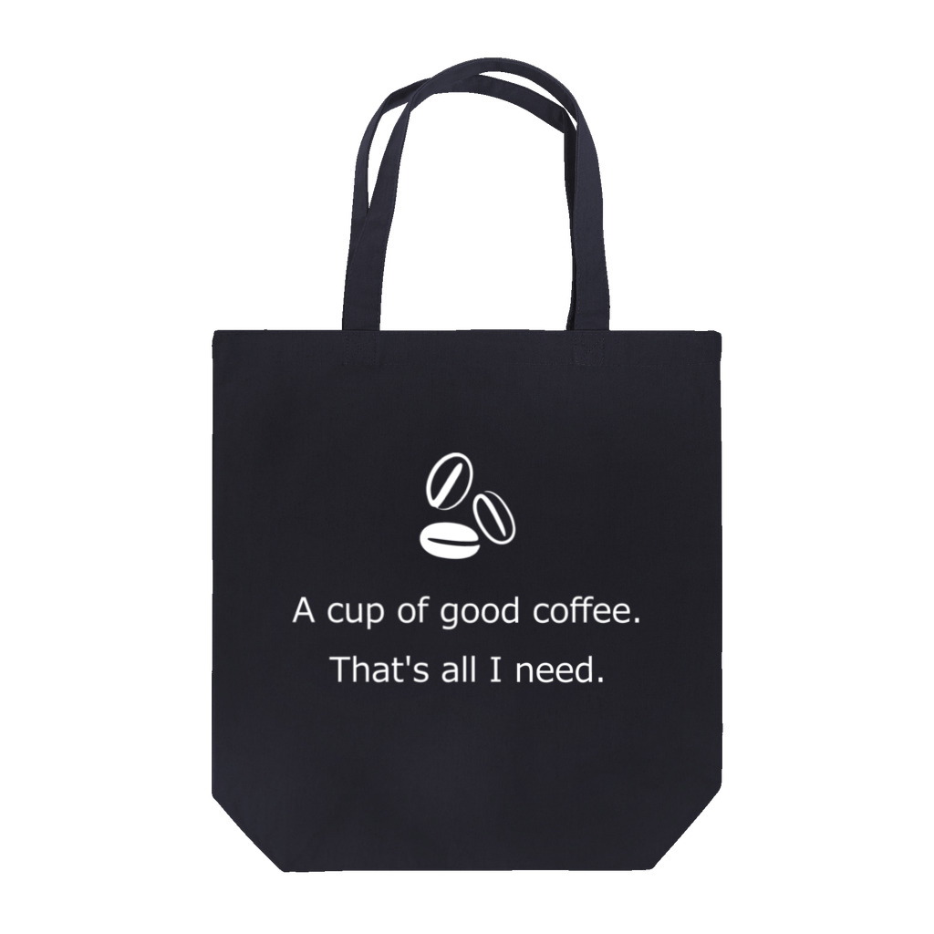 髙山珈琲デザイン部のおいしいコーヒーがあればそれで十分 トートバッグ