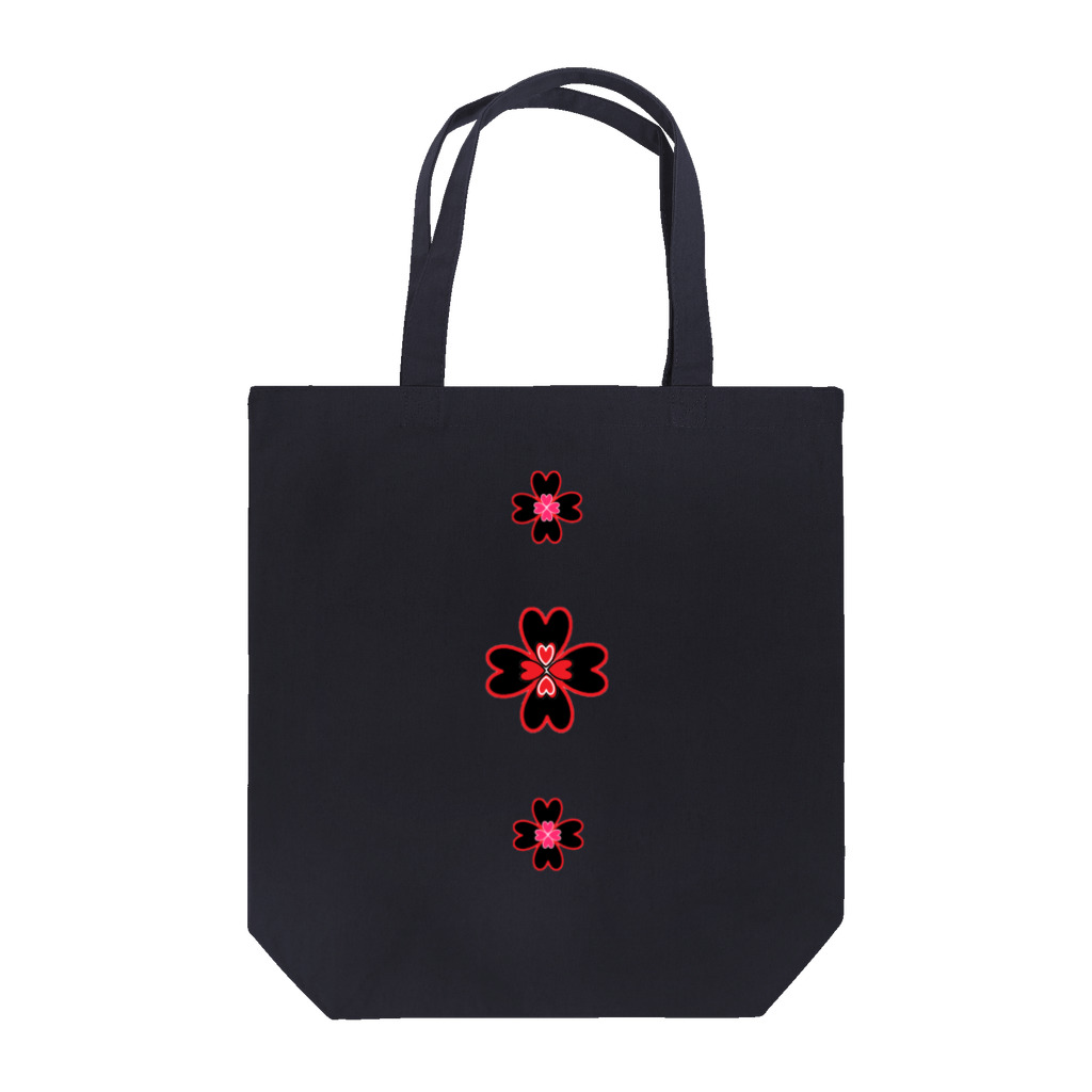 いっぷく処 てんてんの黒華(縦) Tote Bag